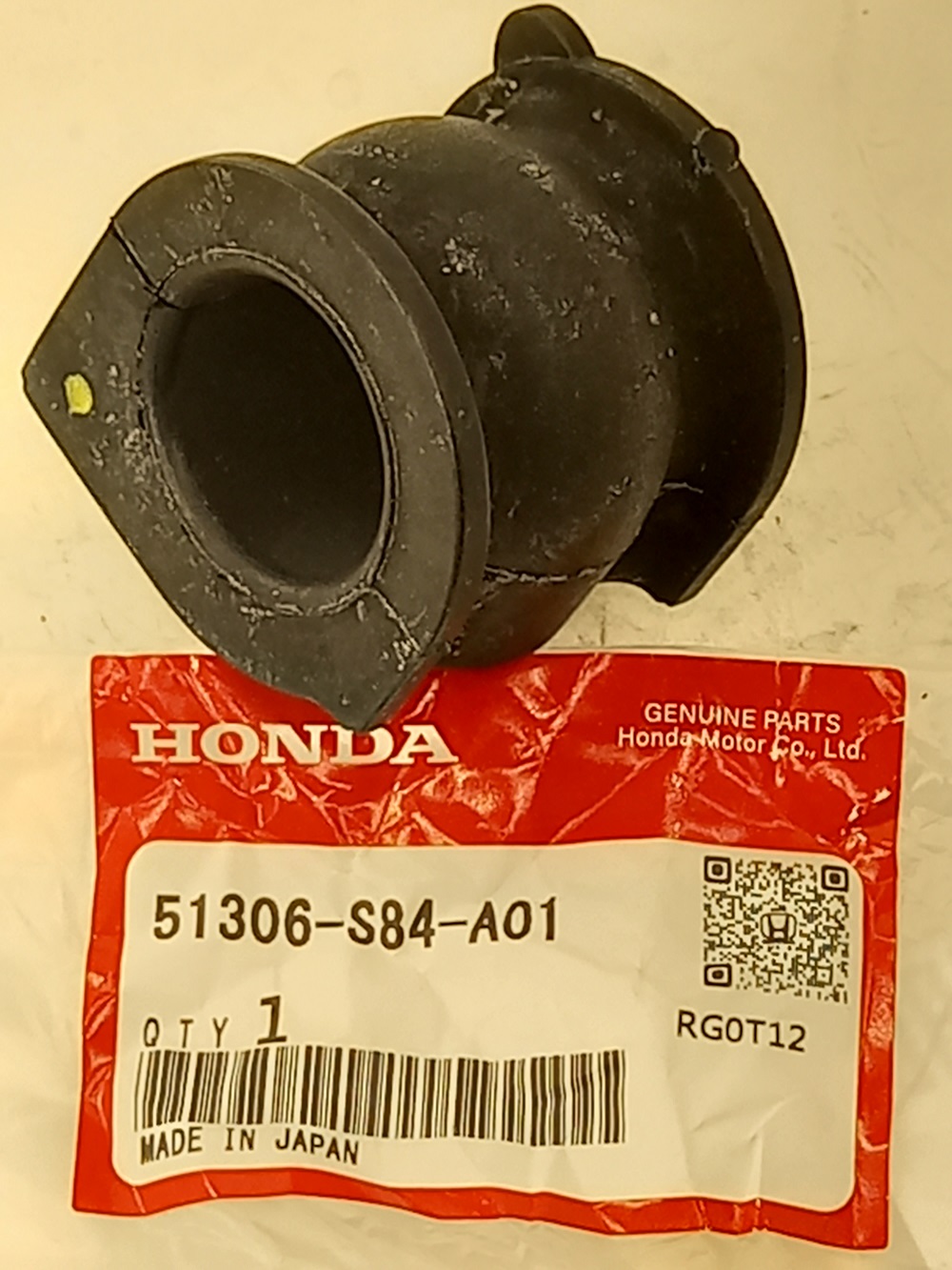 Втулка Хонда Аккорд в Борисоглебске 555531547