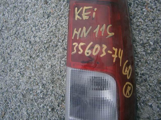 Стоп сигнал Сузуки Кей в Борисоглебске 30159