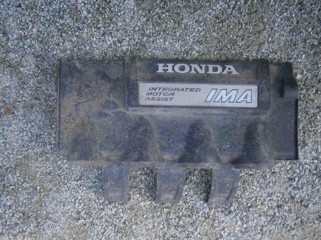 Защита Хонда Инсайт в Борисоглебске 36337