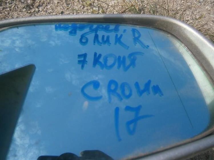 Зеркало Тойота Краун в Борисоглебске 49359